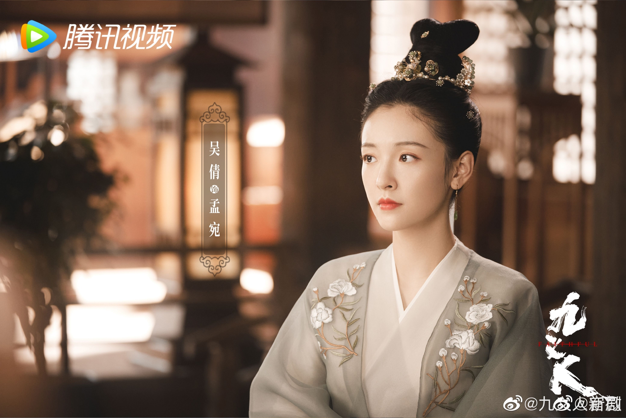开放式午夜连映