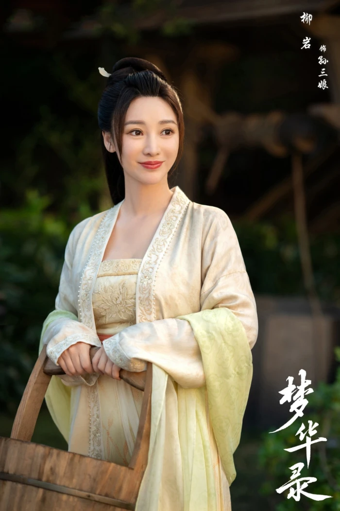 免费看片免费播放 主视觉
